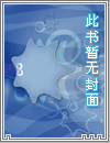 洛花有晴