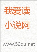 兽娘：绿意满满全家沦陷